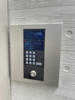 【セキュリティ】 | インペリアル平井 |  