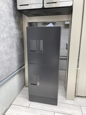 【その他】 | インペリアル平井 |  