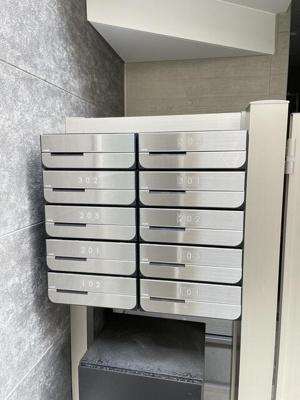 【その他共用部分】 | インペリアル平井 |  