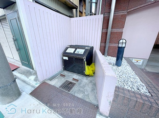【その他共用部分】