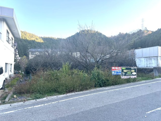 星越町　売土地