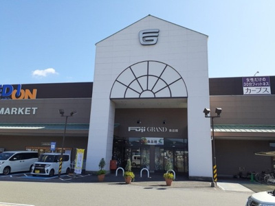【周辺】 | フォンテーヌ・ＫＭ | フジグラン重信店様まで1700m