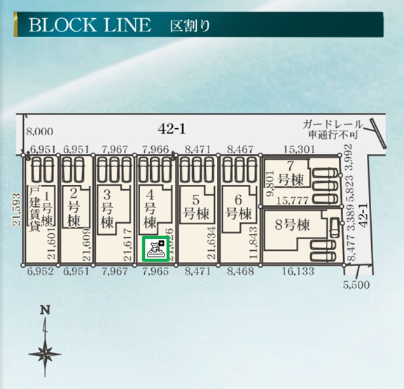【区画図】 | 玉村町斎藤田　新築住宅