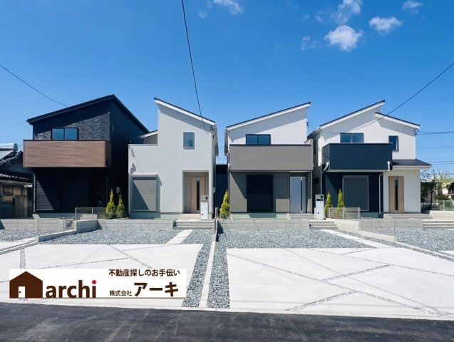 高浜市本郷町3丁目17番、18番、19番、20番『仲介手数料無料』新築戸建て