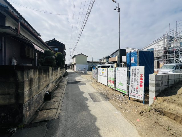 高浜市本郷町3丁目17番、18番、19番、20番『仲介手数料無料』新築戸建ての前面道路含む現地写真