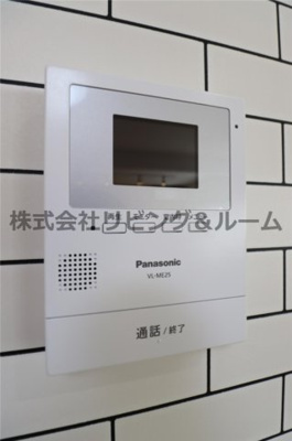 【セキュリティ】 | ロイヤルコーポ鹿島