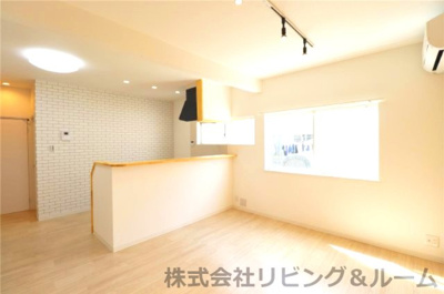 【居間・リビング】 | ロイヤルコーポ鹿島