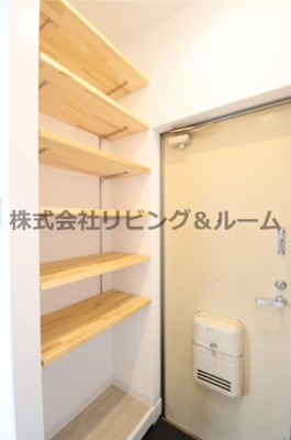 【玄関】 | ロイヤルコーポ鹿島