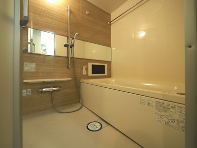 【浴室】 | Dimus福島 | ゆったり過ごせるお風呂です