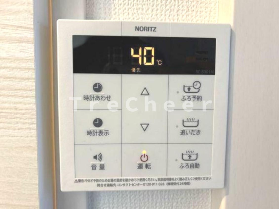 エーレ本蓮沼のその他