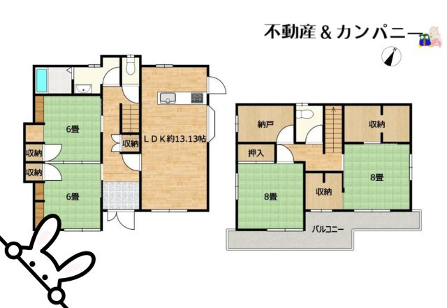 湯の山4丁目の中古のおうち　松山市湯の山4丁目中古戸建の間取り