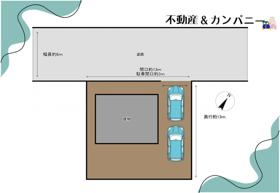 湯の山3丁目中古戸建の区画図