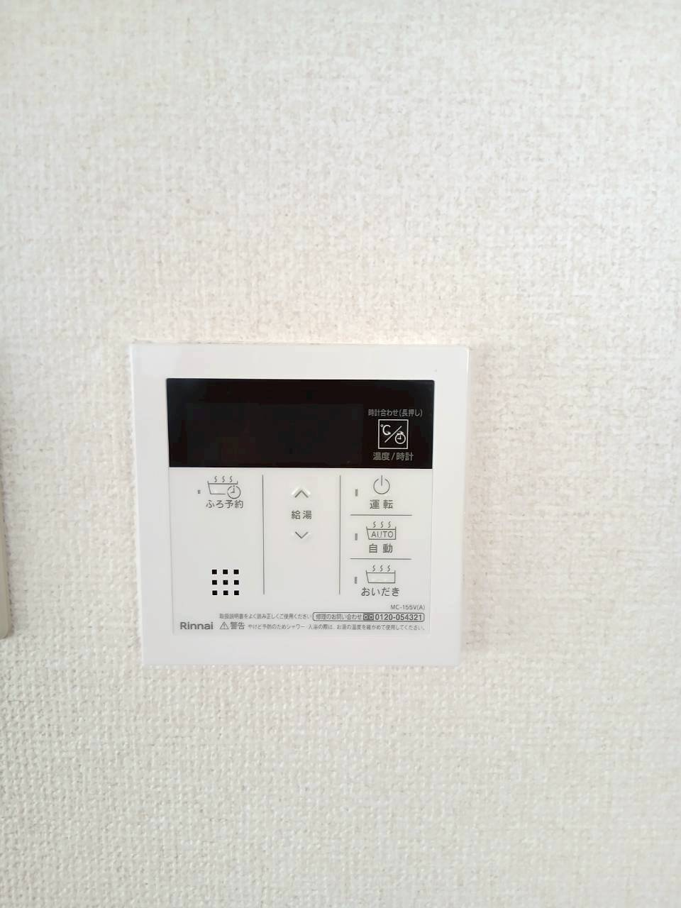 松葉町１丁目貸家の設備