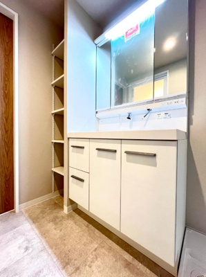 【その他】 | 吹田芙蓉ハイツ