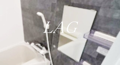 【浴室】 | グランカーサ五反野 | お風呂です。(同施工です)