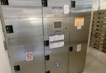 【設備】 | ダイナシティ新中野