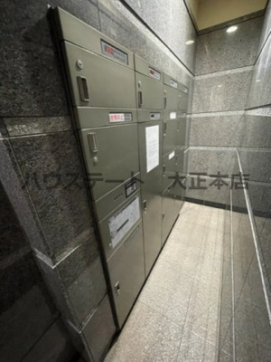 【設備】 | リアンジュ難波 仲介手数料無料