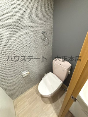 【トイレ】 | リアンジュ難波 仲介手数料無料