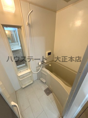 【浴室】 | リアンジュ難波 仲介手数料無料