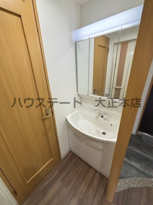 【洗面所】 | リアンジュ難波 仲介手数料無料