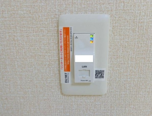 エスポワール新広の設備