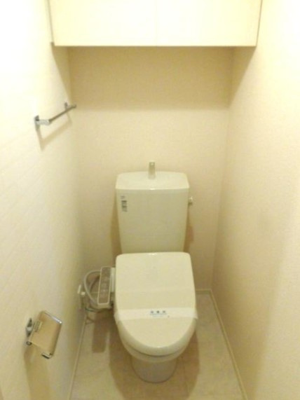 エスポワール新広のトイレ