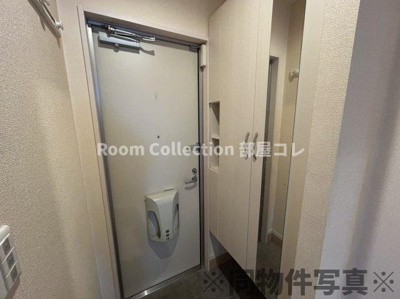 【玄関】 | コゥジィーコート