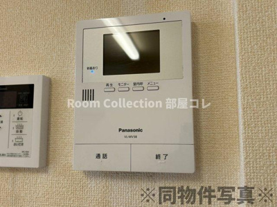 【セキュリティ】 | コゥジィーコート