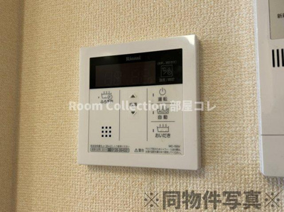 【その他】 | コゥジィーコート