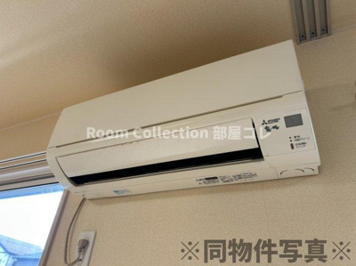 【設備】 | コゥジィーコート