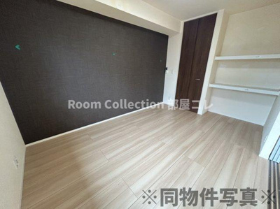 【洋室】 | コゥジィーコート