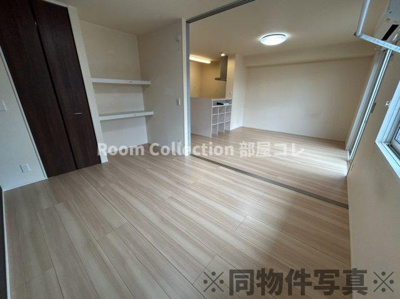 【内装】 | コゥジィーコート