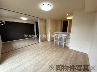 【居間・リビング】 | コゥジィーコート