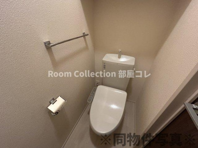 【トイレ】 | コゥジィーコート