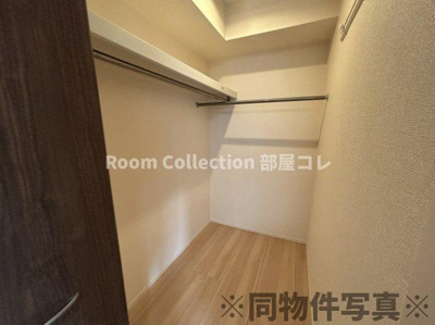 【収納】 | コゥジィーコート