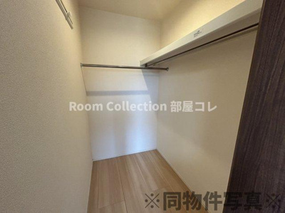 【収納】 | コゥジィーコート