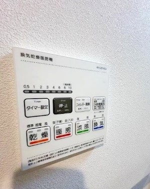 PRATIQUE西荻窪のその他