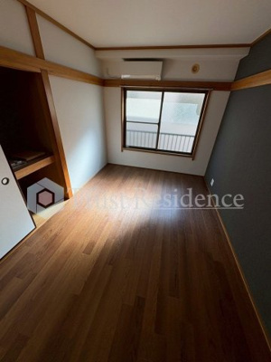 【洋室】 | ドミール横田