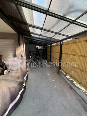 【その他共用部分】 | ドミール横田