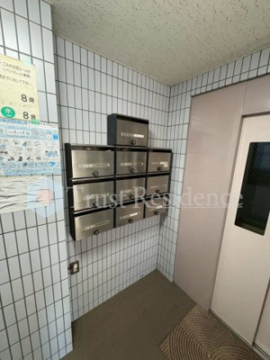 【ロビー】 | ドミール横田