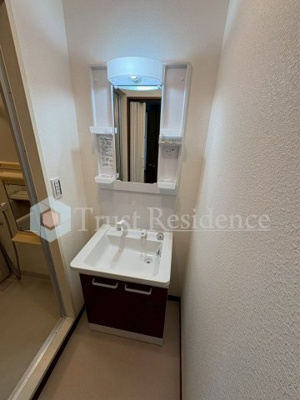 【独立洗面台】 | ドミール横田