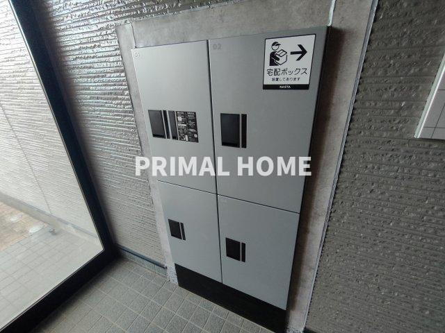 【その他共用部分】 | ル・ヴァン・ヴェール鳥山 | 宅配ボックス