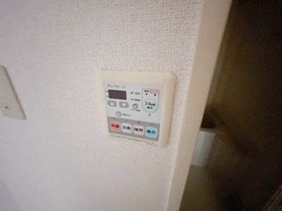 【設備】 | グランドールかさでら【名古屋市賃貸・宅配BOX】