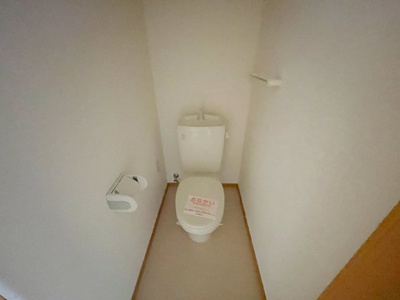 【トイレ】 | グランドールかさでら【名古屋市賃貸・宅配BOX】