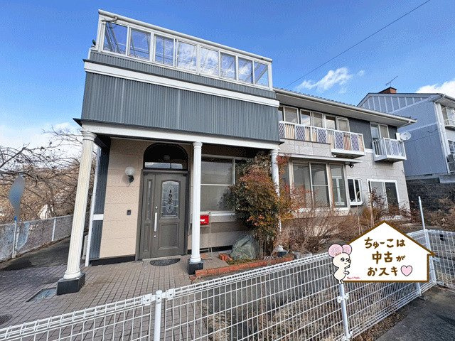 仙台市泉区天神沢1丁目