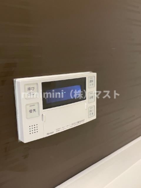 グランセジュール大国町の設備