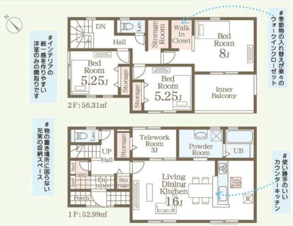 小美玉市納場第4　新築戸建の間取り