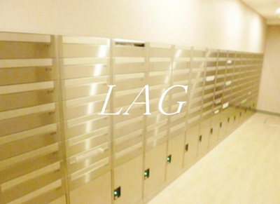 【その他共用部分】 | Ｎ－ｓｔａｇｅ　赤羽志茂 | 集合ポストです。