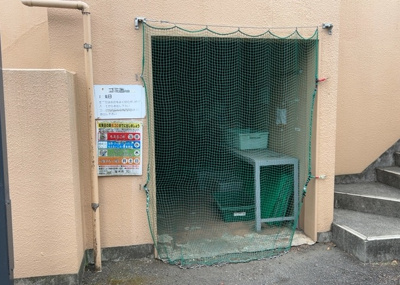 【設備】 | ライオンズマンション本厚木 | 共有部分は、住民なら誰もが使える設備のこと。例えば駐車場やエレベーター、インターネット設備、セキュリティ設備などがあります。他にも、マンションの廊下・外部階段やエントランス・ゴミ置き場などがあります。