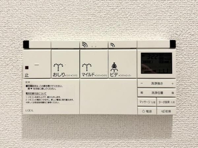 【その他】 | ＫＤＸレジデンス神田